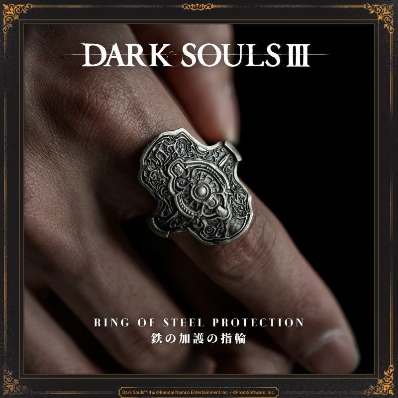 Ring of Steel Protection
Ring of the Knight King of ancient legend. Increases physical damage absorption. 
The Knight King was said to be lined with steel on the inside, such that even the talons of mighty dragons did him little harm.
PRODUCT PARAMETER
Brand: STARFORGED (Licensed by Bandai Namco Entertainment Inc.)
Name: Ring of Steel Protection
Material: White Copper
Size: Height 22.7 mm × Width 25.5 mm
Weight: Approx. 10.8 g
Note: Color variations may occur due to lighting conditions during photogra